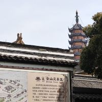 評論圖片 2