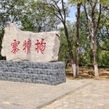 評論圖片 2