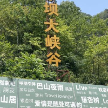 評論圖片 7