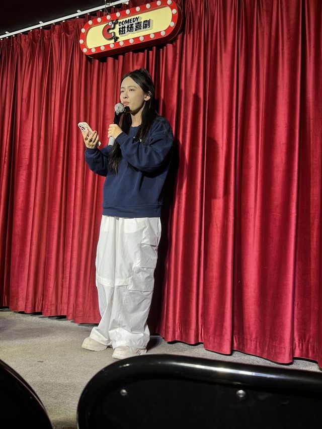 北京 · 磁場喜劇x南鑼鼓巷｜爆笑脱口秀 | 磁場劇場NH劇場