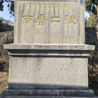 評論圖片 3