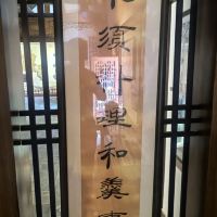 評論圖片 1