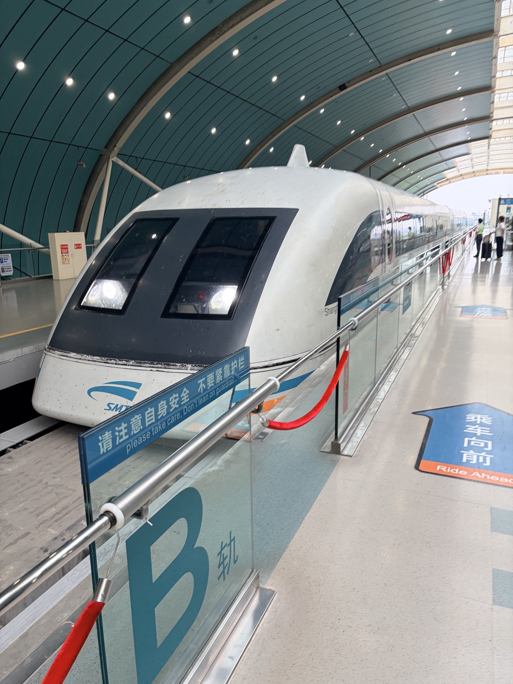 Tickets für den Shanghai Maglev Train, Preise und Gebühren, Buchungen