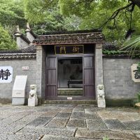 評論圖片 4