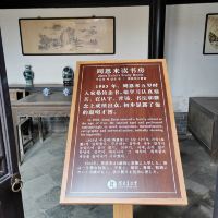 評論圖片 6