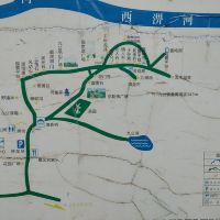 評論圖片 2