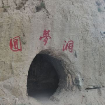 評論圖片 3