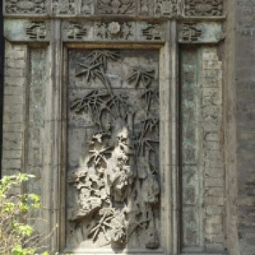 評論圖片 4