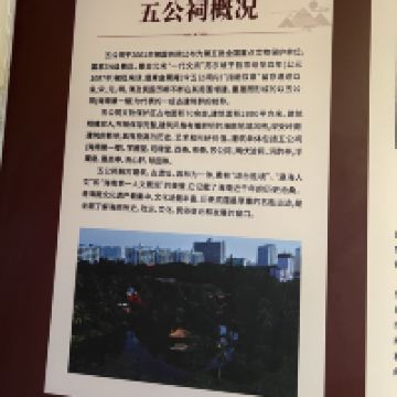 評論圖片 5