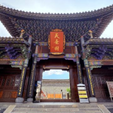 評論圖片 1