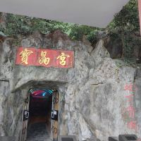 評論圖片 1