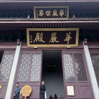 評論圖片 8
