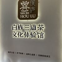 評論圖片 4