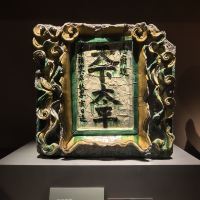評論圖片 8