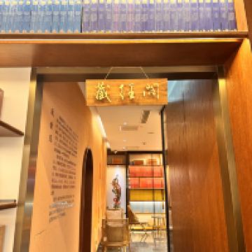 評論圖片 1