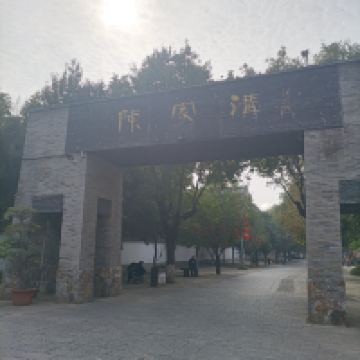 評論圖片 1