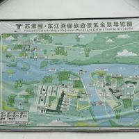 評論圖片 3