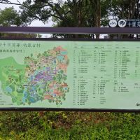 評論圖片 1