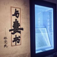 評論圖片 3