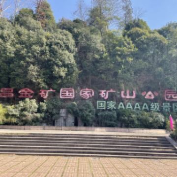 評論圖片 1