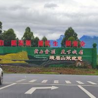 評論圖片 2