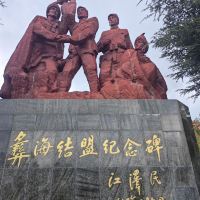 評論圖片 4