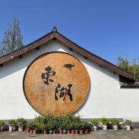 評論圖片 1
