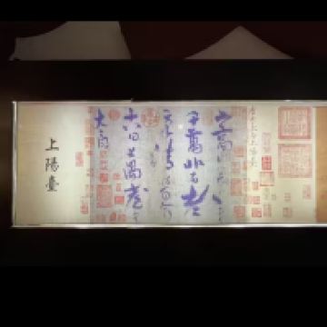 評論圖片 7