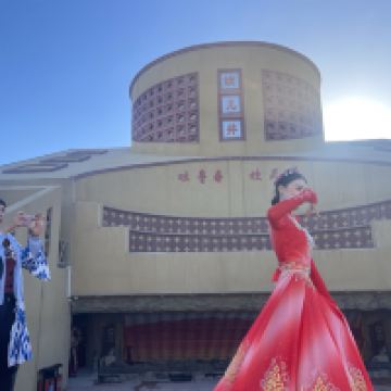 評論圖片 1