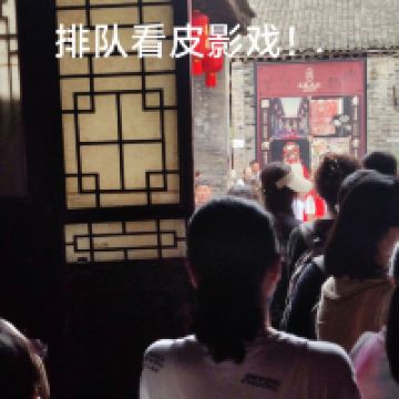 評論圖片 2