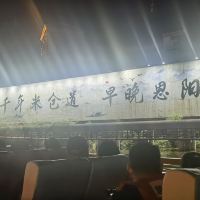 評論圖片 5