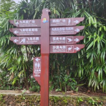 評論圖片 2
