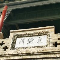 評論圖片 1