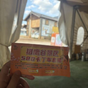 評論圖片 2