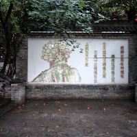 評論圖片 1