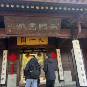 評論圖片 2