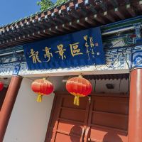 評論圖片 4