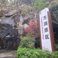 評論圖片 1