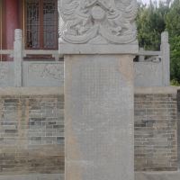 評論圖片 2