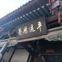 評論圖片 8