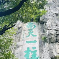 評論圖片 3