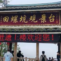 評論圖片 2
