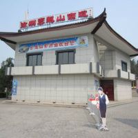 評論圖片 1