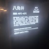 評論圖片 6