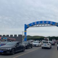 評論圖片 2
