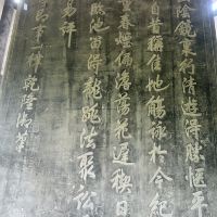 評論圖片 1
