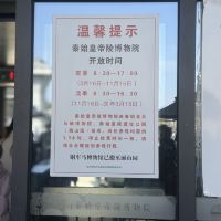 評論圖片 5
