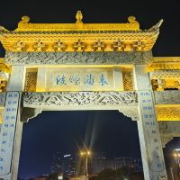 評論圖片 3