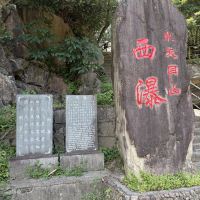 評論圖片 1