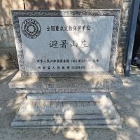 評論圖片 1